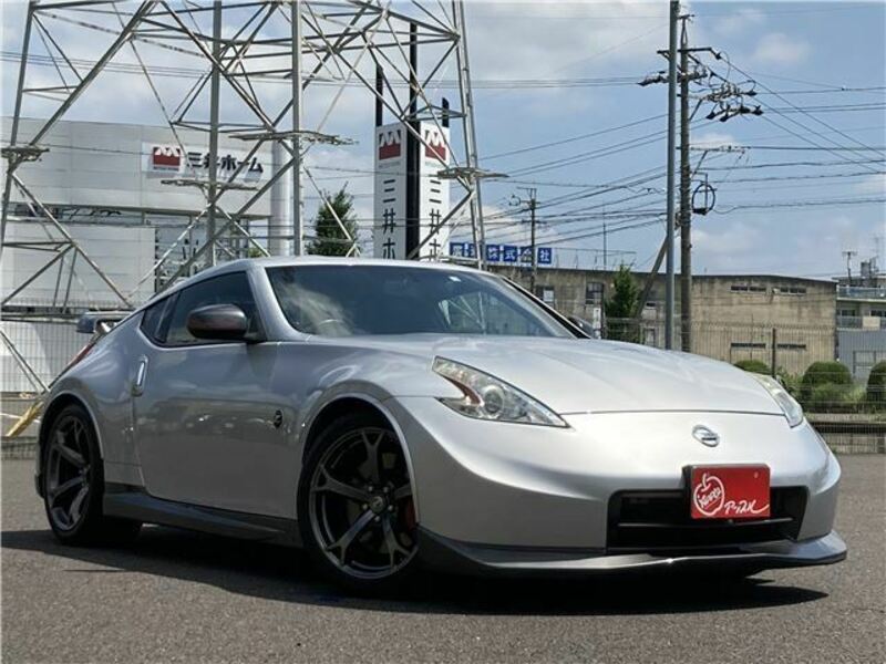 FAIRLADY Z