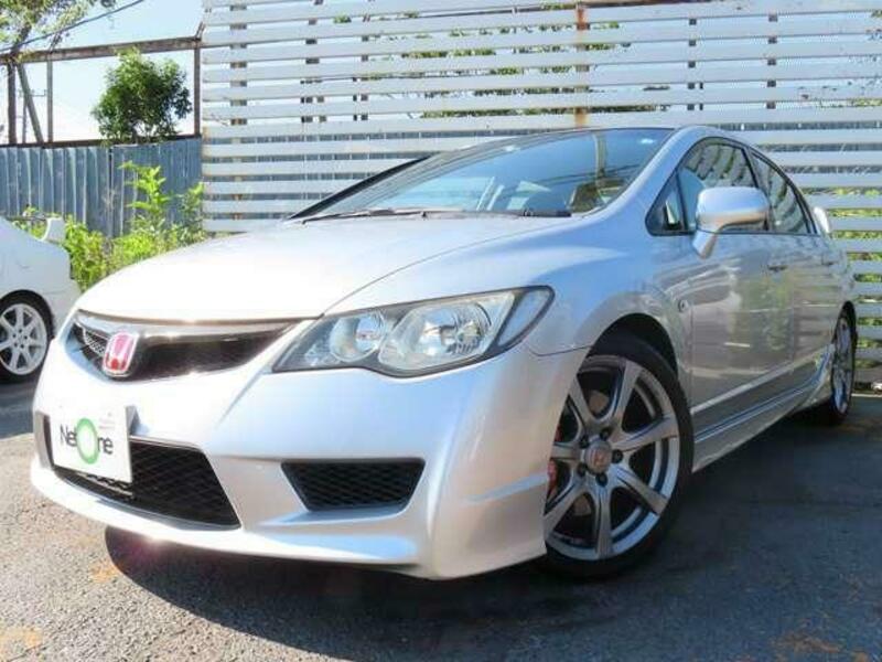 CIVIC-15