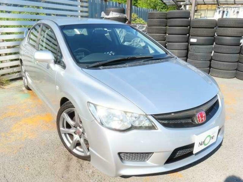 CIVIC-16