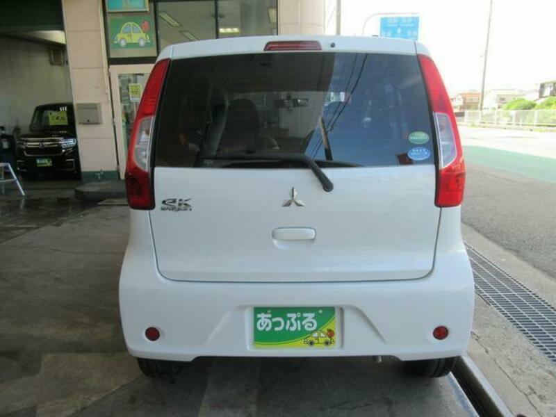 EK WAGON
