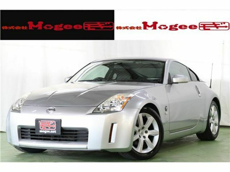 FAIRLADY Z