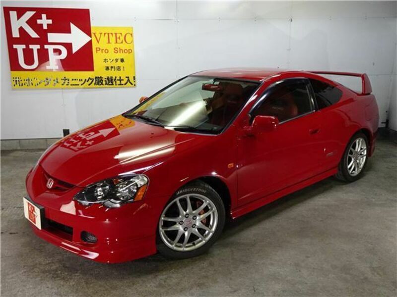 INTEGRA-0