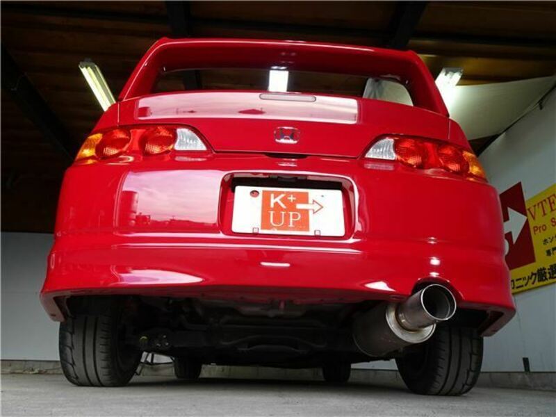 INTEGRA