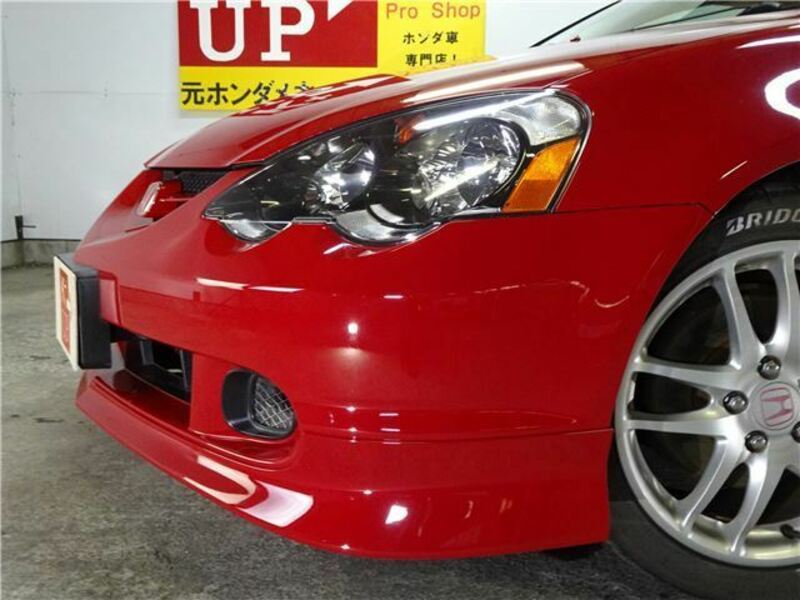 INTEGRA