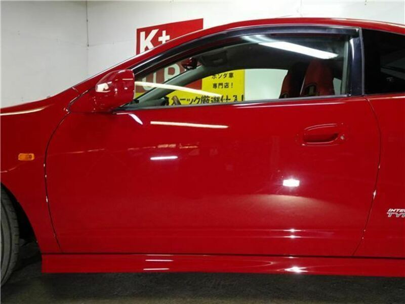 INTEGRA