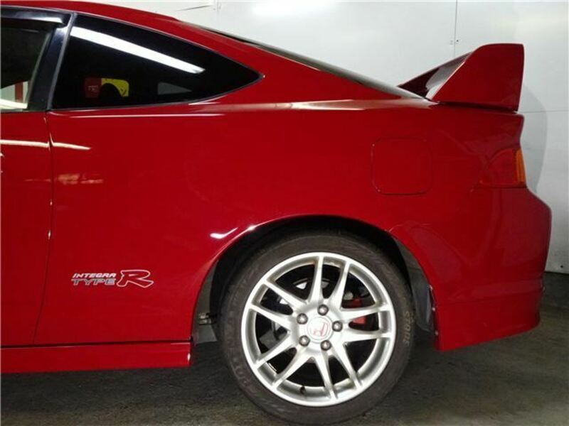 INTEGRA