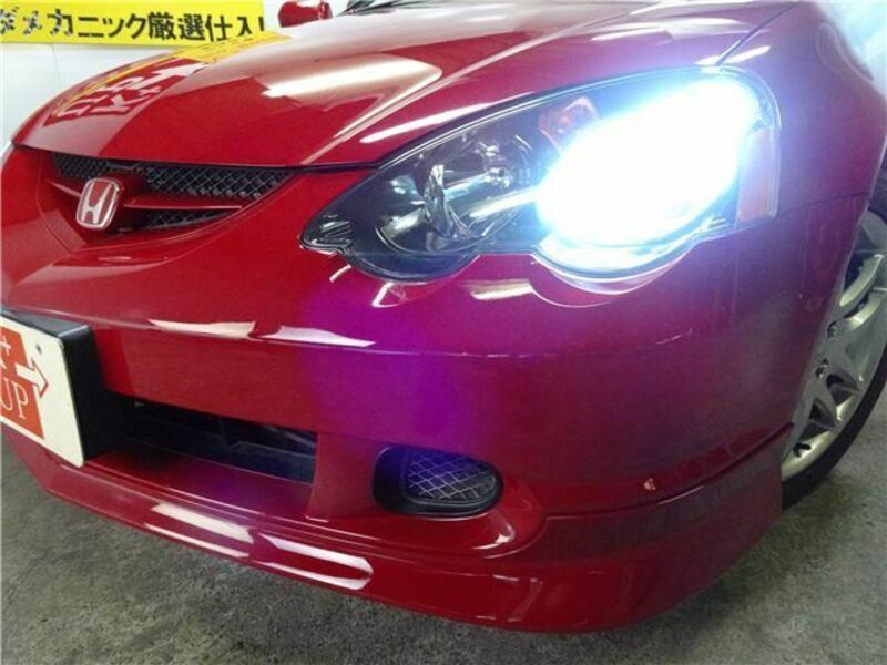 INTEGRA