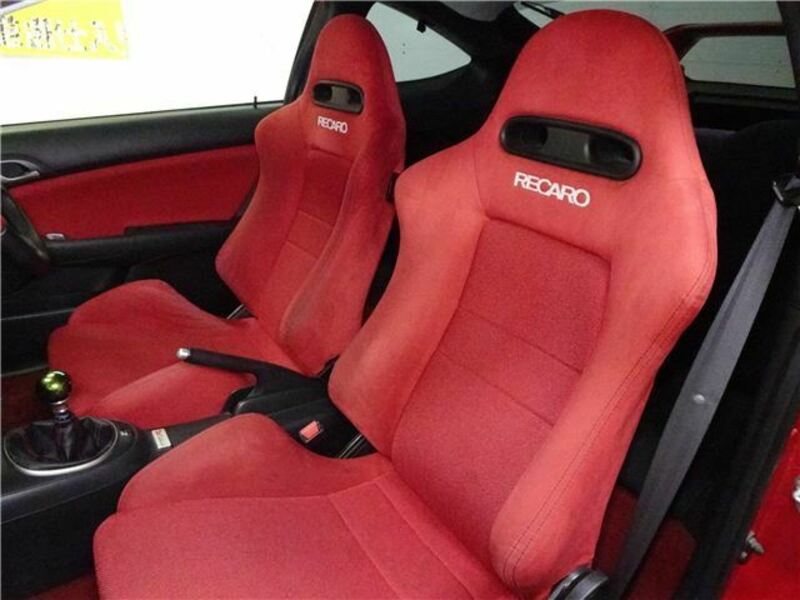 INTEGRA