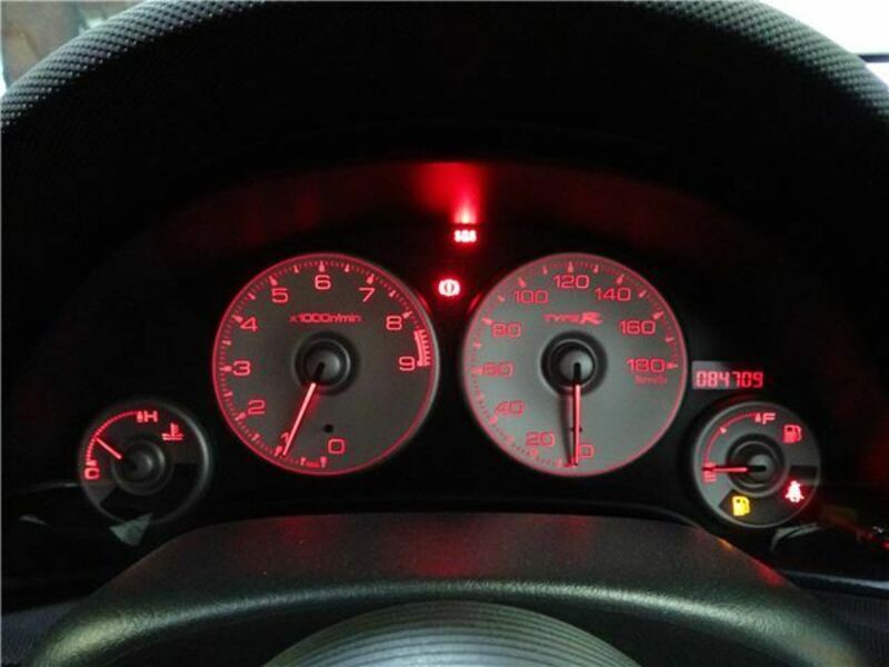 INTEGRA