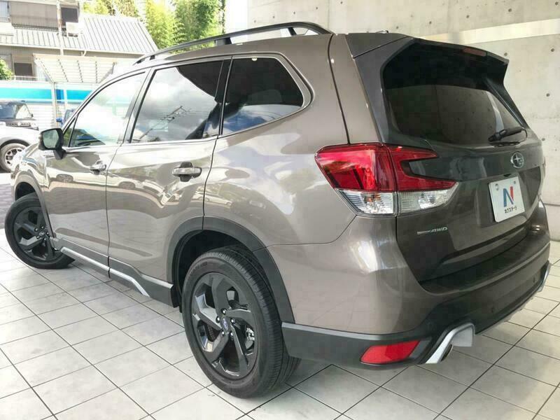 FORESTER