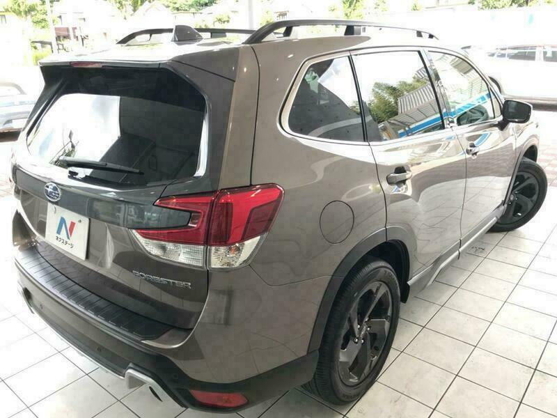 FORESTER