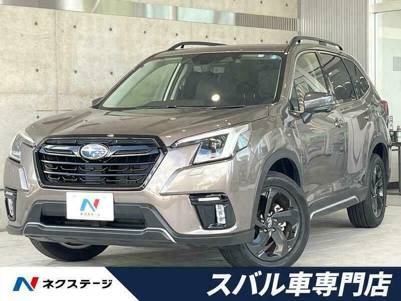 FORESTER