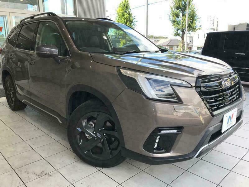 FORESTER