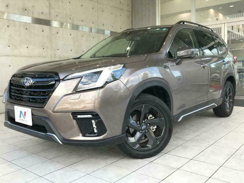 FORESTER