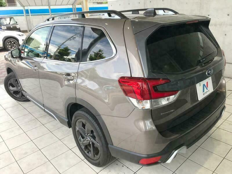 FORESTER