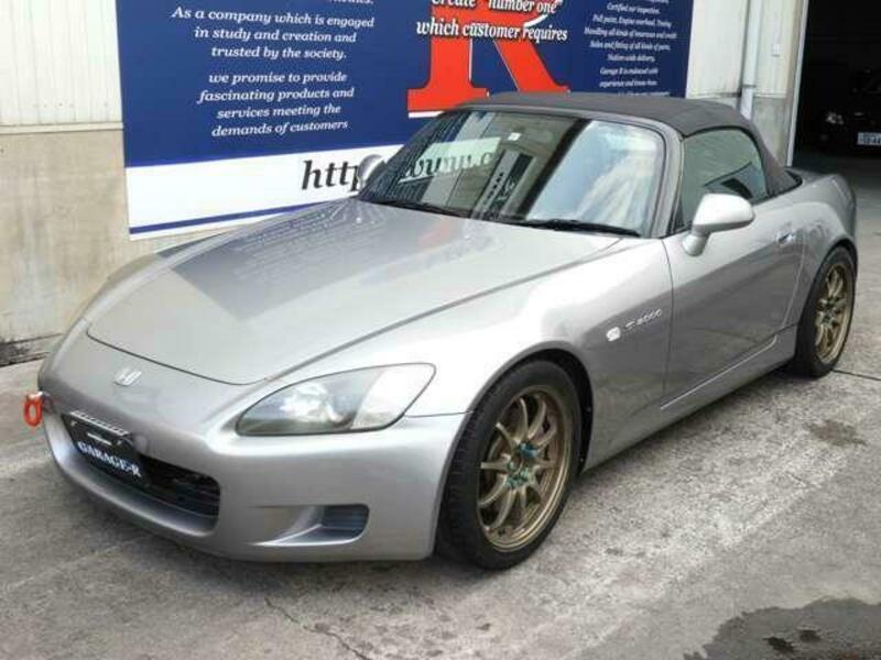 S2000