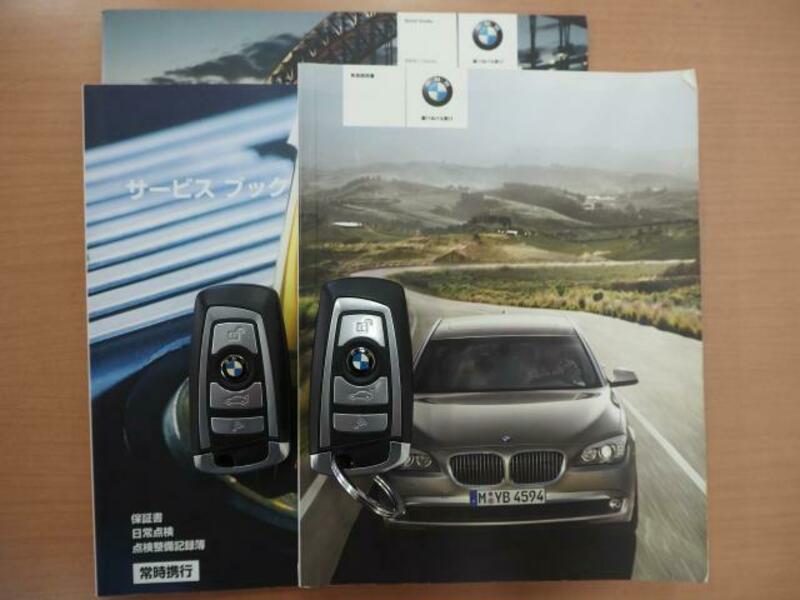 7 SERIES