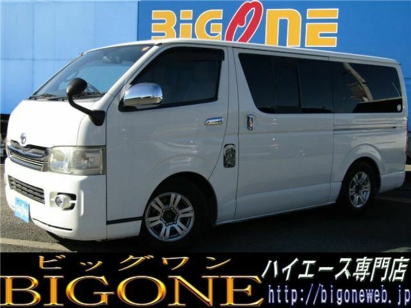 HIACE-0