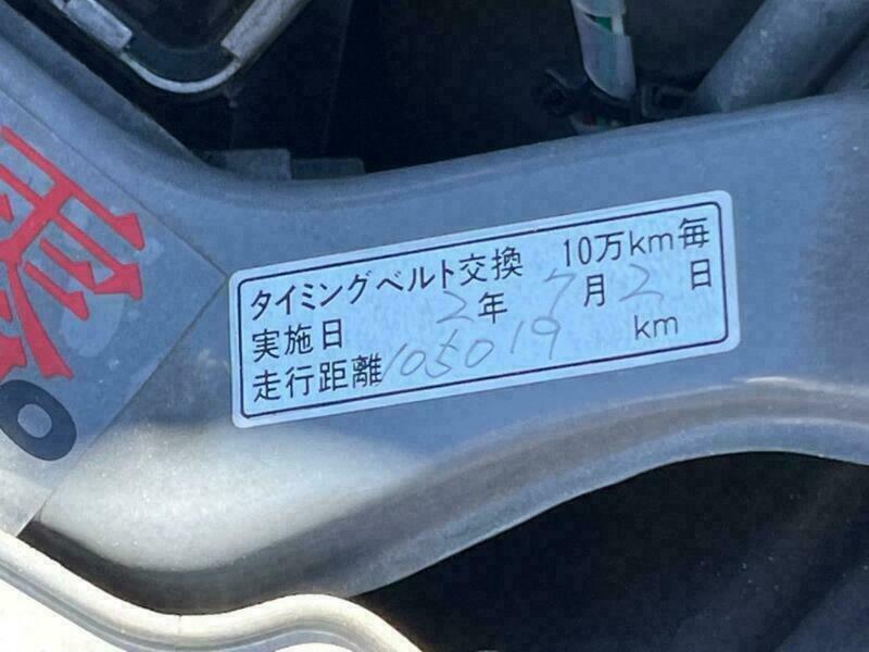 IMPREZA-5