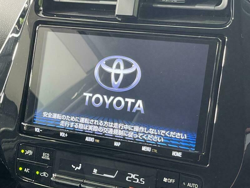PRIUS-80