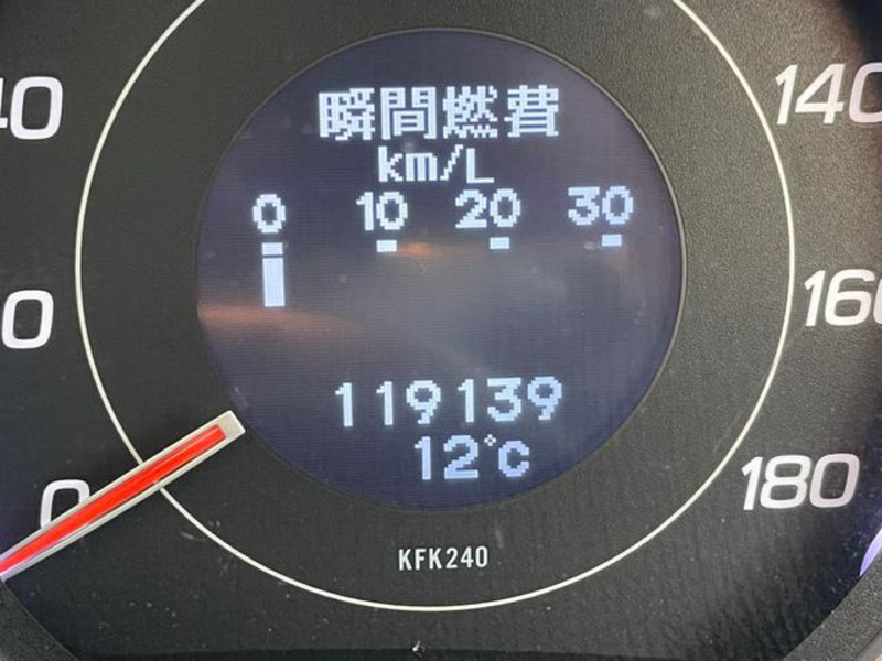 ACCORD TOURER