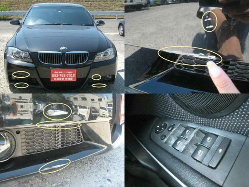 3 SERIES