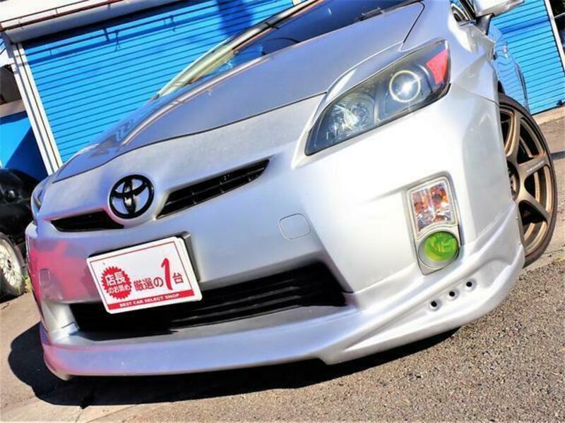 PRIUS