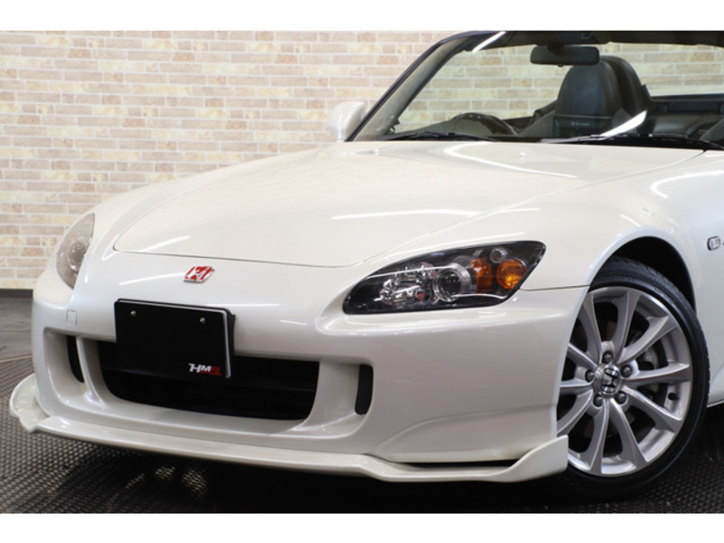 S2000-1