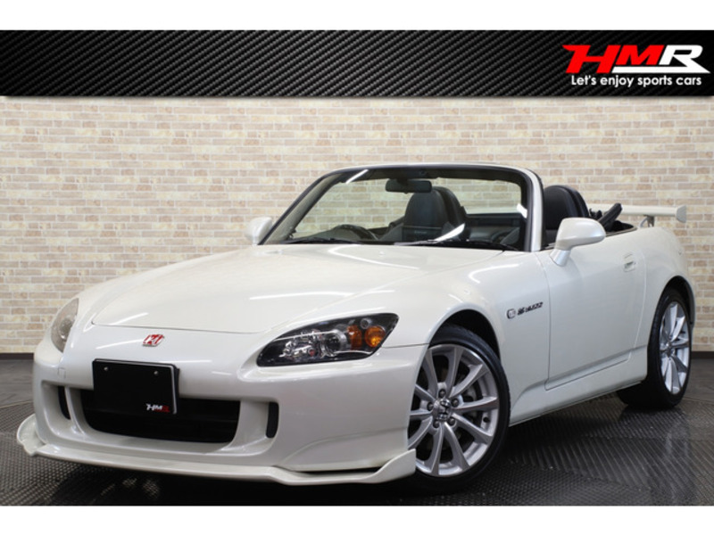 S2000-0