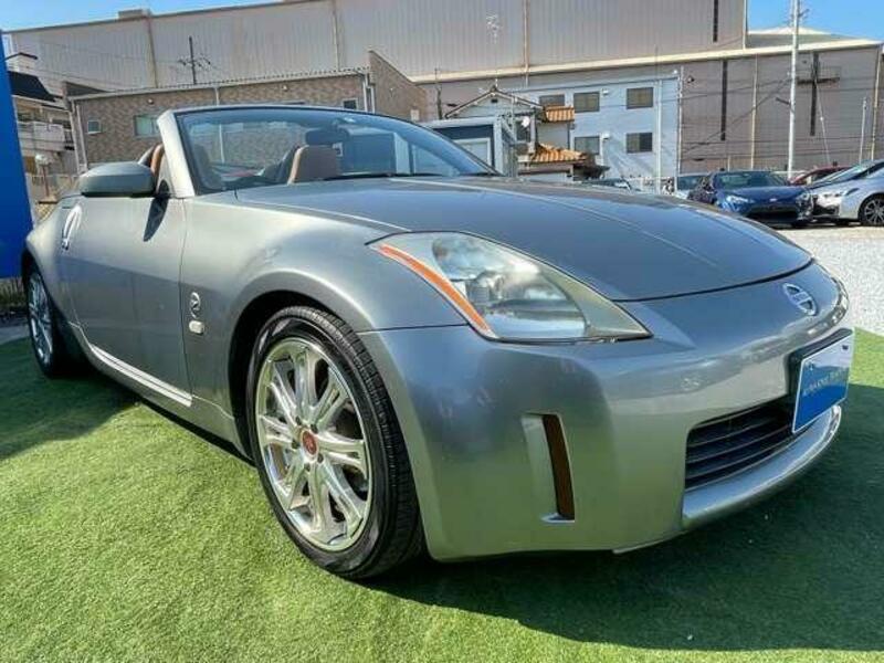 FAIRLADY Z