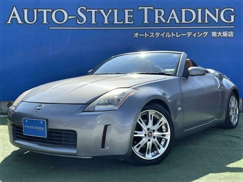 NISSAN　FAIRLADY Z