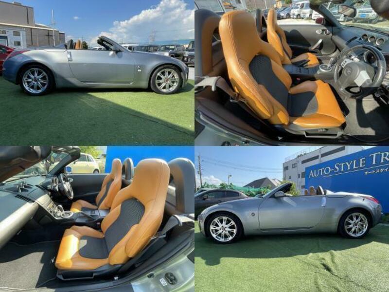 FAIRLADY Z