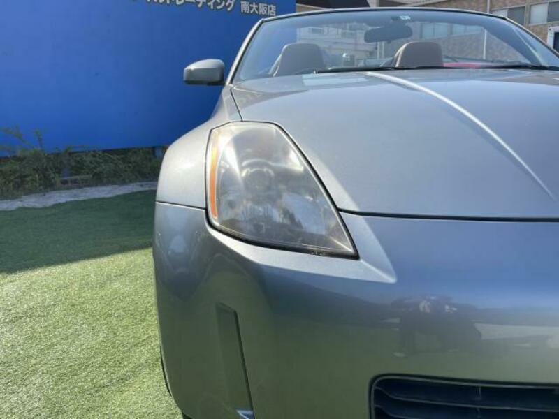 FAIRLADY Z
