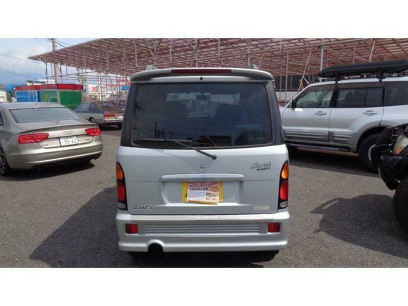 ATRAI WAGON