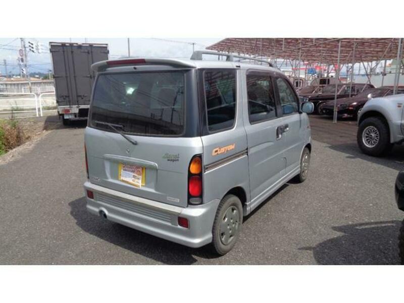 ATRAI WAGON