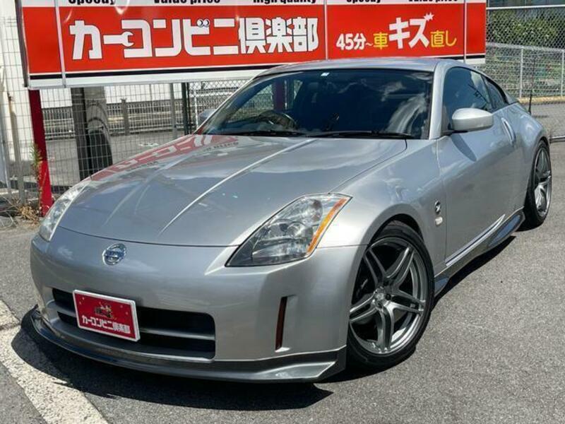 FAIRLADY Z