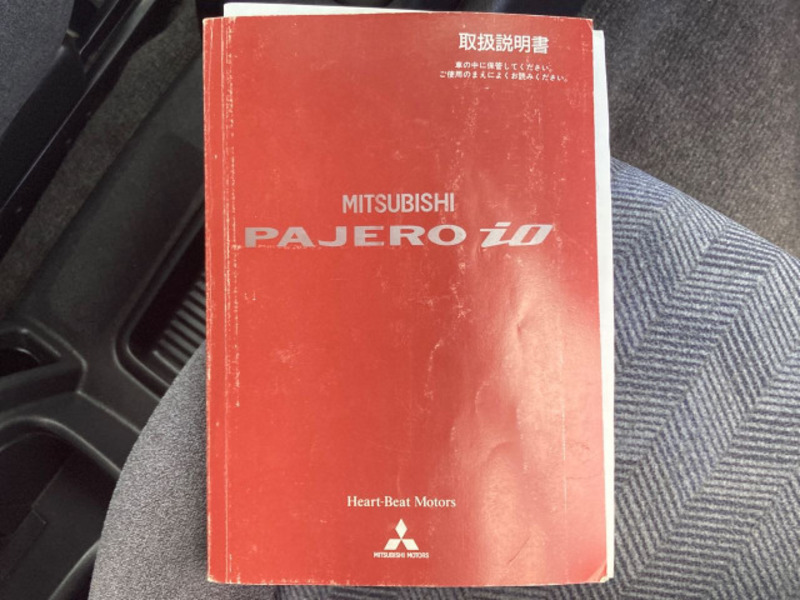 PAJERO IO