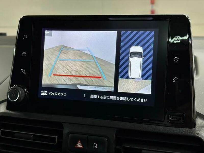 BERLINGO