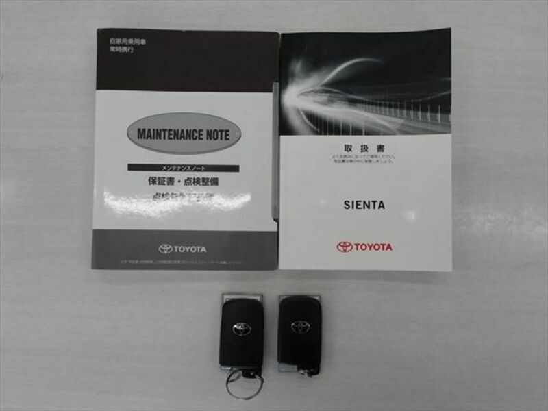 SIENTA