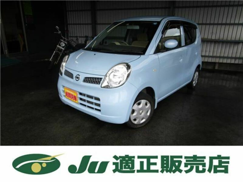 NISSAN　MOCO