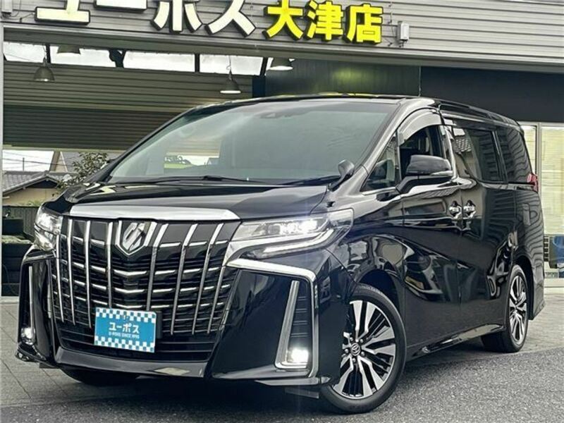 ALPHARD