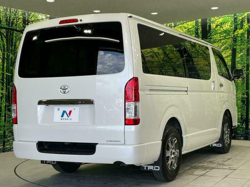 Regiusace Van