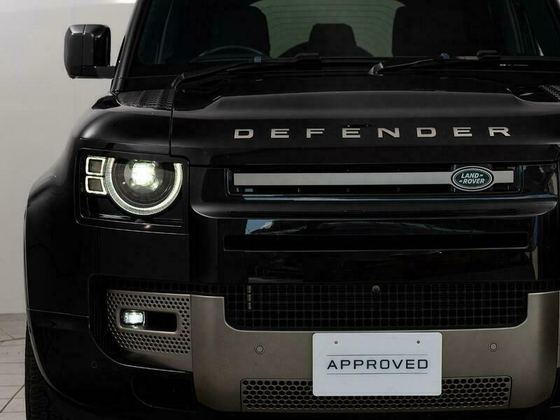 DEFENDER