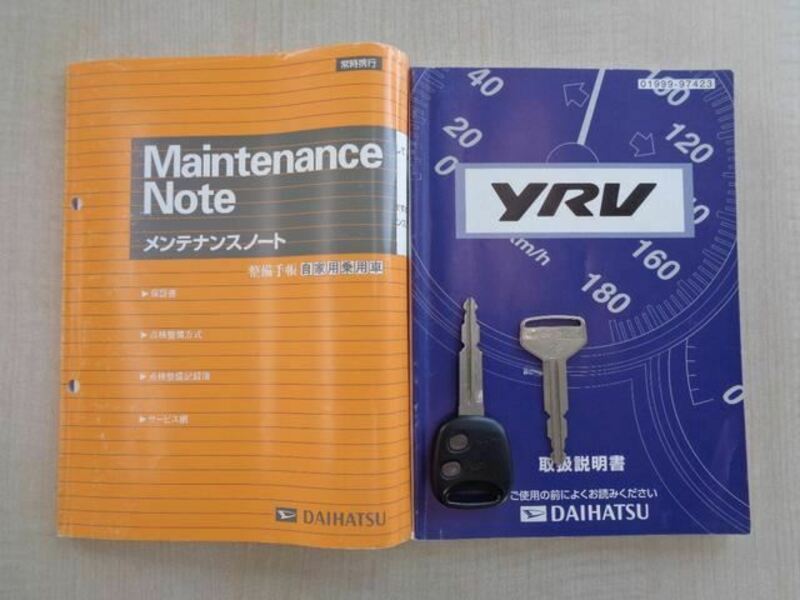 YRV