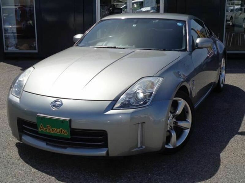 FAIRLADY Z