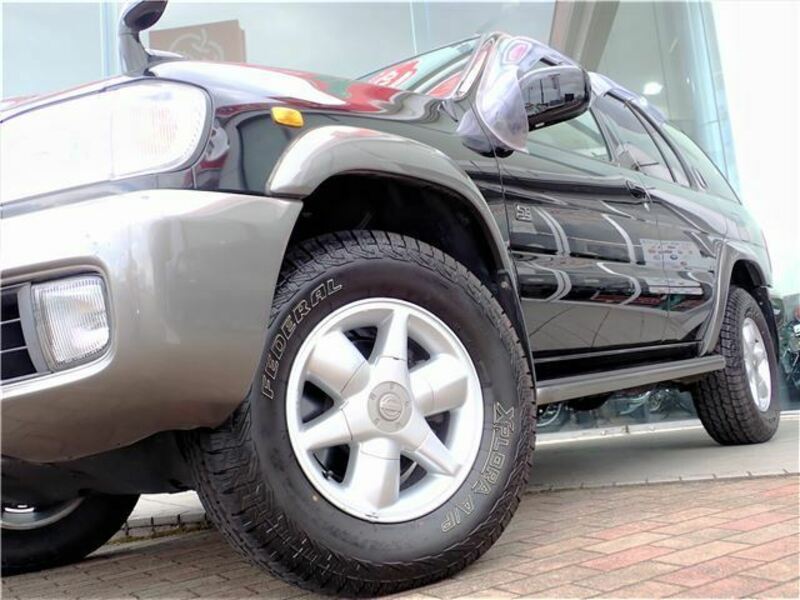 TERRANO