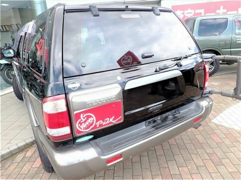 TERRANO