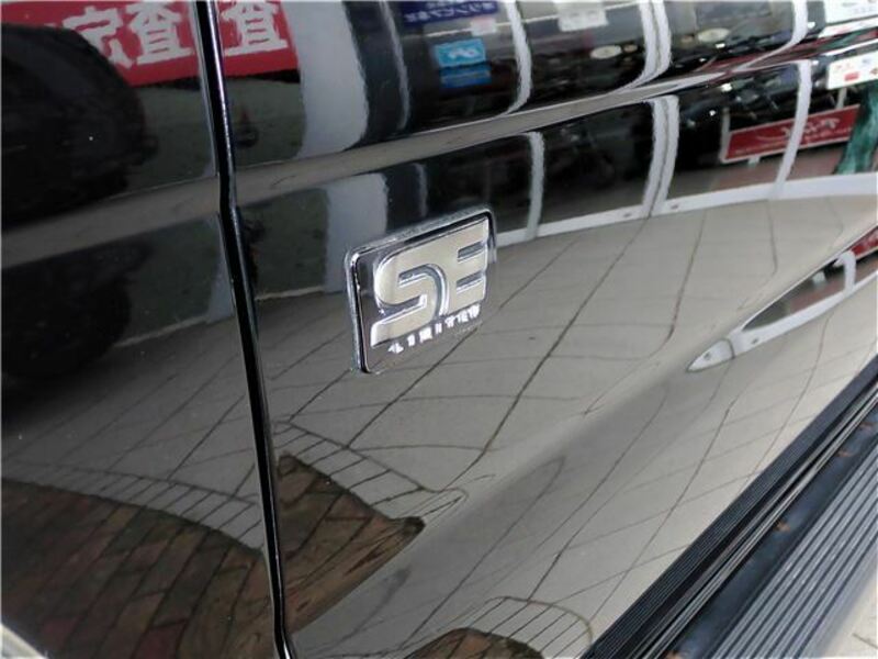 TERRANO