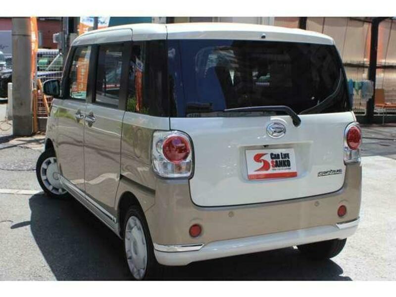 MOVE CANBUS