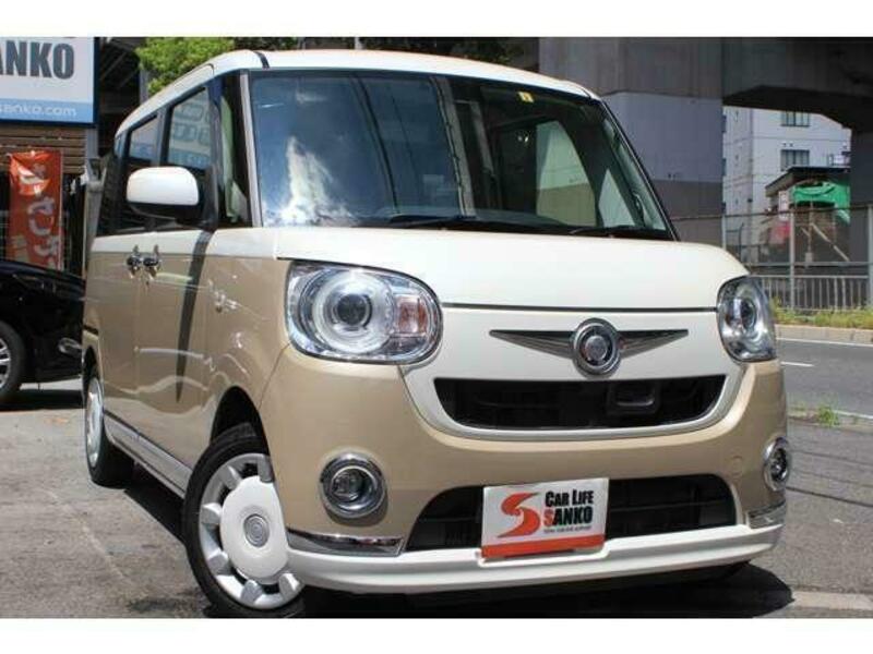 MOVE CANBUS